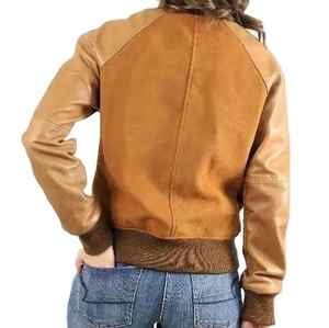 Chaqueta universitaria de moda para mujer, ligera, duradera, de punto de algodón, transpirable para otoño, ropa informal o deportiva - Product Image 3