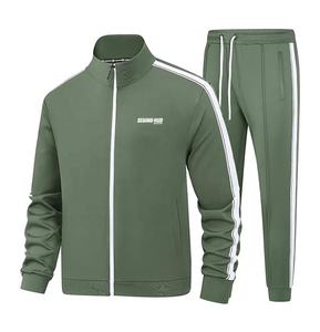 Ensemble de pantalons de survêtement et sweat à capuche à fermeture éclair de fitness personnalisés unisexe Survêtements de gymnastique d'hiver imprimés pour hommes et femmes Survêtement - Product Image 4