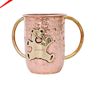 Tasse de lavage juive en cuivre écologique de designer tasse de lavage des mains juive de style judaïsme avec deux poignées - Product Image 1