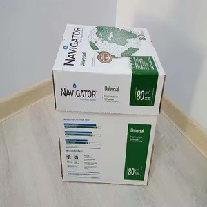กระดาษถ่ายเอกสาร Copymate A4 Navigator A4 กระดาษถ่ายเอกสาร Paperline คุณภาพสูง กระดาษพิมพ์อเนกประสงค์ 80 แกรม สีขาว - Product Image 3
