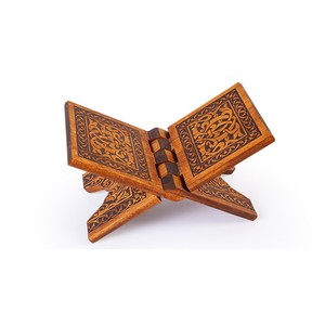 Pupitre en bois de style Seljuk miniature avec motif brûlé, mobilier de bibliothèque au design unique TS006 en stock - Product Image 1