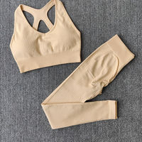 Ensemble de yoga 2 pièces côtelé en spandex pour femme – Haut court sans col respirant et leggings longs sans couture, couleur unie, toutes saisons