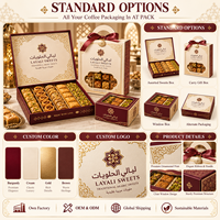 Boîte en papier personnalisée AT PACK pour les douceurs arabes, facile à emporter, emballage cadeau portable pour baklava avec poignée