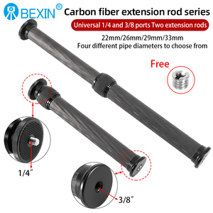 Bexin bán buôn chấp nhận OEM/ODM tùy chỉnh sợi carbon Selfie mở rộng cực, monopod, chân máy, điện thoại di động - Product Image 3