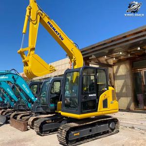 Komatsu 70, excavatrice sur chenilles d'occasion, marque japonaise d'origine, 7 tonnes, mini-excavatrice, excavatrice sur chenilles - Product Image 2