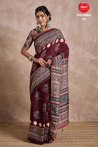 Ridhimajrak พิมพ์ลายโดลาเส้นใยวิสคอสส่าหรีแบบอินเดียนิ่มน้ำหนักเบา - Product Image 2