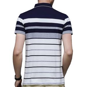 Nuevo Polo de manga corta para hombre, algodón de verano y transpirable, trabajo de negocios informal, tendencia de moda, rayas salvajes de tres colores de talla grande - Product Image 4