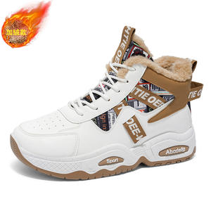 Factory Wholesale New Designer Graffiti Print Platform Shoes Mens Chunky <b>Sneaker</b> Streetwear Sport Running Men Casual Shoes - Product Image 6