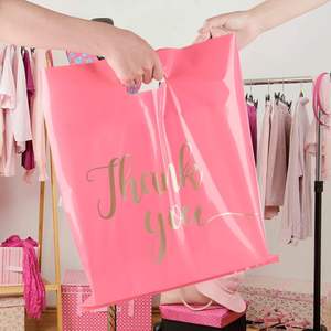 Bolsas de Regalo para Fiestas y Compras con Asas, 15x20cm, Bolsas de Regalo Reutilizables para Empresas, Color Rosa Dorado - Product Image 5