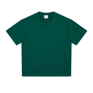 T-shirt unisexe vert foncé à manches courtes coupe ample à épaules tombantes en coton lourd 300 GSM - Product Image 1