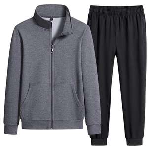 <b>Men</b> Track Suit Spring and Autumn New <b>Men's</b> Fashion Loose Outdoor Sports Breathable Stitching Two-piece - Product Image 1