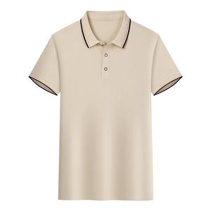 Wholesale 100% Polyester Polo Customized Men's T Shirt Custom Embroidered Golf Polo Shirts Cotton Polo Shirt For Men - Product Image 4