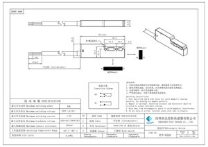 เซ็นเซอร์แม่เหล็กแบบรีดสวิตช์ชนิด NO NC สำหรับตรวจจับตำแหน่งประตู 250V AC DC แบบติดตั้งบนพื้นผิว FPS-6520 สำหรับงานอุตสาหกรรม - Product Image 6