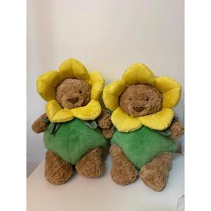 New Jelly Cat Teddy <b>Bear</b> Narcissus Children's Bed Doll Toy Plush Plants - Product Image 6