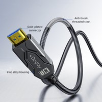 DTECH HDMI vers HDMI 2.1 Câble optique TV 20m Câble à fibre optique blindé HDMI 8K @ 60Hz