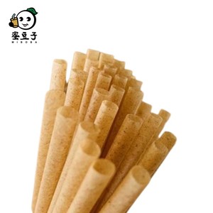 Plant fiber dark khaki eco friendly reusable straw - Product Image 1