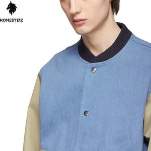 Chaqueta universitaria de lana ligera y cómoda para hombre, abrigo de invierno informal estilo Letterman con cuello levantado, servicio OEM teñido liso - Product Image 4