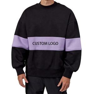 Sudaderas con Capucha y Bordado con Logotipo Personalizado para Hombre, Invierno, 100% Algodón, Ropa Deportiva Holgada - Product Image 1