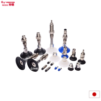 Kit de pièces pneumatiques de haute qualité CONVUM Japon, ventouse pour main robotisée 0,3 kg
