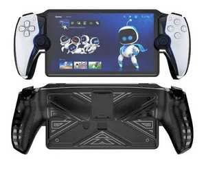 Brand New <strong>Original</strong> Portals <strong>Remote</strong> Player Console <strong>Control</strong> Video Games Box Packaging Industrial Grade OEM Customization Offered