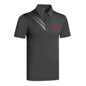 "เสื้อโปโลผู้ชายและแจ็คเก็ตสบายทนทานทันสมัยทันสมัยสำหรับชุดลำลองและทุกฤดูกาล" - Product Image 1