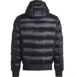 Veste d'hiver pour homme, nouvelle, respirante, rembourrée, chaude, avec logo personnalisé sur le devant - Product Image 6