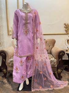 2025 FARSHI SHALWAR nouvelle chemise en soie pure prête au travail manuel avec Farshi Salwar brodé avec filet brodé Dupatta - Product Image 6