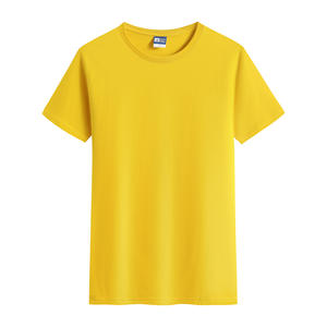 เสื้อยืดผ้าฝ้าย CVC 19สีสำหรับผู้ชายเสื้อยืดพิมพ์ลายสีขาวดำฟ้า - Product Image 1