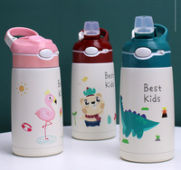 BORGE Kids Thermos Mug Baby Duck Billed Straw 316 Frasco de vacío de acero inoxidable 400ML Niños Thermos Botella de agua