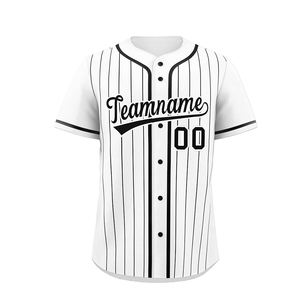 Ensemble d'uniformes de baseball personnalisés OEM, maillot et pantalon de baseball d'équipe, vêtements de sport sublimés - Product Image 4