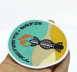 Écussons personnalisables pour vêtements, broderie, logo de dessin animé, repassage, couture, badges durables - Product Image 4