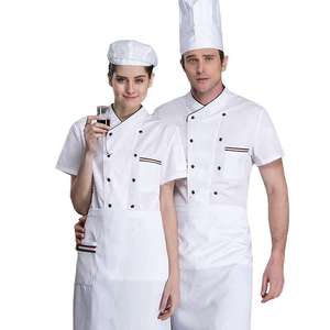 Uniforme de Chef de manga corta unisex con sombrero y delantal chaqueta de cocina profesional para restaurante Hotel panadería OEM ODM - Product Image 1