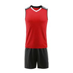 Uniforme de volley-ball pour hommes respirant, personnalisé, de haute qualité, professionnel, très vendu, nouvelle arrivée, fabriqué en Russie - Product Image 1