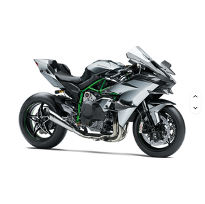 Motocyclette Kawasaki Ninja H2 R neuve 2022 - Product Image 2