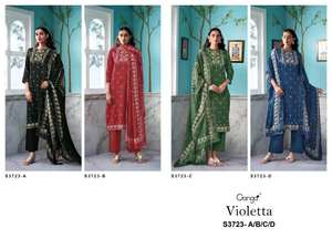 ชุดคอลเลกชั่นอินเดียผ้าฝ้ายซาตินพิมพ์ลายสำหรับงานปาร์ตี้ - Product Image 5