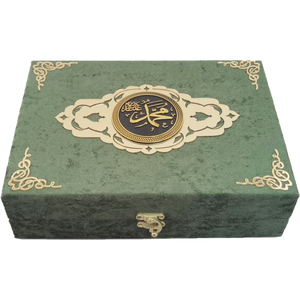 Corán en Caja de Madera Verde 384Green con Soporte, Tapa de Terciopelo, 616 Páginas, Tamaño Mediano (16.5x24cm), Diseño Ovalado - Product Image 5