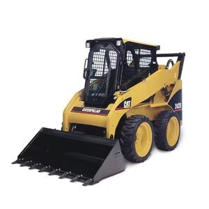 Precio de Venta caliente de MINICARGADORA usada a la venta - Product Image 4