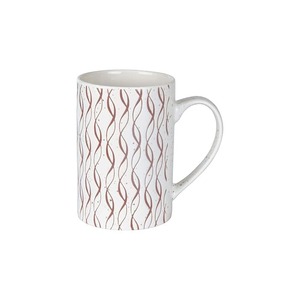 Glossy <b>Ceramic</b> <b>Mug</b> With Premium Feel Perfect <b>For</b> Office Tea Breaks Simple <b>Ceramic</b> <b>Mug</b> With Classic Shape - Product Image 1