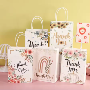Happy Birthday Gift Bags With Handle Colorful Stripes And Patterns Rectangle Paper <b>Boxes</b> For Party Favors - Product Image 2