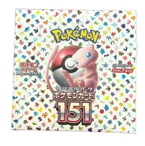 Caja de Sobres de Cartas Coleccionables del Juego de Anime TCG SV2A Edición Japonesa YY, Personajes de Anime, Alto Valor Coleccionable - Product Image 1