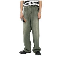 Jean Biker Homme Coupe Ample Taille Mi-Haute Gris Vert Délavé Style Urbain Jambe Large – Nouvelle Collection