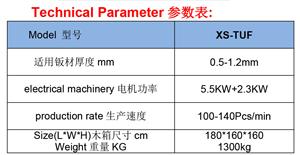 Equipo de Grapadora y Clavadora Neumática - Product Image 5