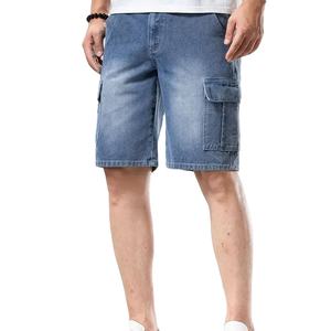 Shorts en jean droits respirants personnalisés de haute qualité pour hommes, tendance estivale, nouvelle mode, vêtements d'extérieur, streetwear - Product Image 1