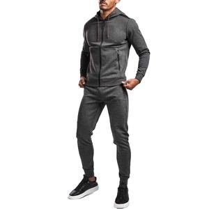 Survêtement décontracté personnalisé de haute qualité pour homme, respirant, avec veste à cordon de serrage et pantalon de jogging, grandes tailles, pour le fitness - Product Image 1