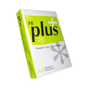 Giá bán buôn A4 bản sao giấy | <span class=keywords><strong>Hi</strong></span> cộng với bản sao giấy A4 - Product Image 1