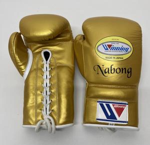 ถุงมือชกมวยสำหรับผู้ใหญ่คุณภาพสูง ปรับแต่งได้ สายรัดแบบผูกเชือก สีทอง ดีไซน์สวยงาม ปิดด้วยตะขอเกี่ยว แห้งเร็ว ระบายอากาศได้ดี ผลิตจากหนัง สำหรับศิลปะการต่อสู้ - Product Image 3