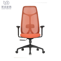 Chaise de bureau réglable en tissu de maille pour immeuble de bureaux