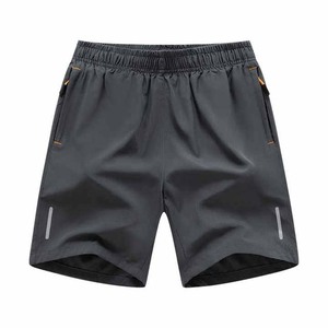 Shorts de sport décontractés unisexes en coton épais, séchage rapide, écologiques, taille haute, style vintage délavé à l'acide, pour hommes - Product Image 3