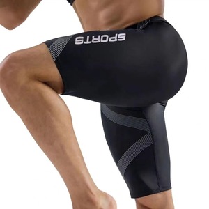 Conjunto de Bañador Corto Deportivo para Hombre, de Neopreno, Antibacteriano, con Cierre de Cremallera, Cintura Alta, Ajuste Delgado, Manga Corta - Product Image 4