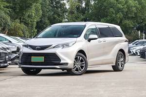 Vehículo Utilitario Deportivo Híbrido Automático E-Four Eléctrico 4x4, 245 HP, Autonomía de +900 km, 6 Bolsas de Aire, Todoterreno, 7 Asientos - Product Image 2